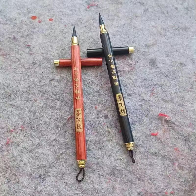 便紫 mAh mi mi 小毛笔 彩 书线绳头 小高 紫米笔小号แบบพกพา Zihao ล่างกรณีแปรงเขียน20251115