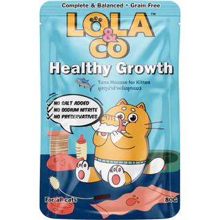 Lola & Co Complete & Balance โลล่า แอนด์ โค เปียกแมว สารอาหารครบ มีทั้งหมด 10 สูตร 1 ซอง 80g