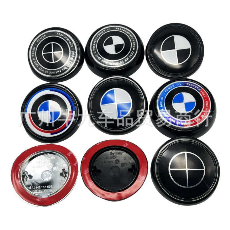 เหมาะสําหรับโลโก้ด้านหลัง BMW X5 เก่า E70th Anniversary Joint Thunder โลโก้ท้ายด้านหลัง51147157696ป้