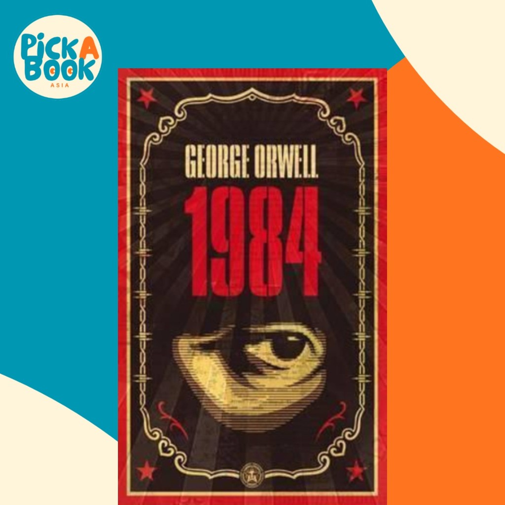 1984 โดย George Orwell (ฉบับสหราชอาณาจักรปกอ่อน)