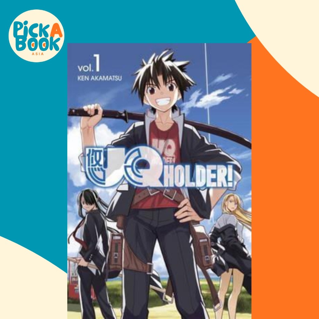 Uq Holder 1 โดย Ken Akamatsu (ฉบับสหรัฐอเมริกา ปกอ่อน)