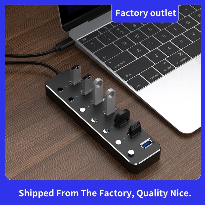 USB 3.0 Power Adapter 7 พอร์ตอลูมิเนียม Splitter Hub Kit USB Hub 3.0 US Plug A