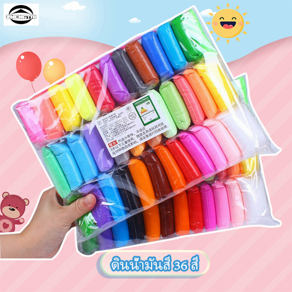 ดินปั้น DIY ดินปั้น 12/24/36/48 สี ดินปั้นเกาหลี ของเล่นเด็ก งานฝีมือ ปลอดสารพิษ ดินปั้นเด็ก