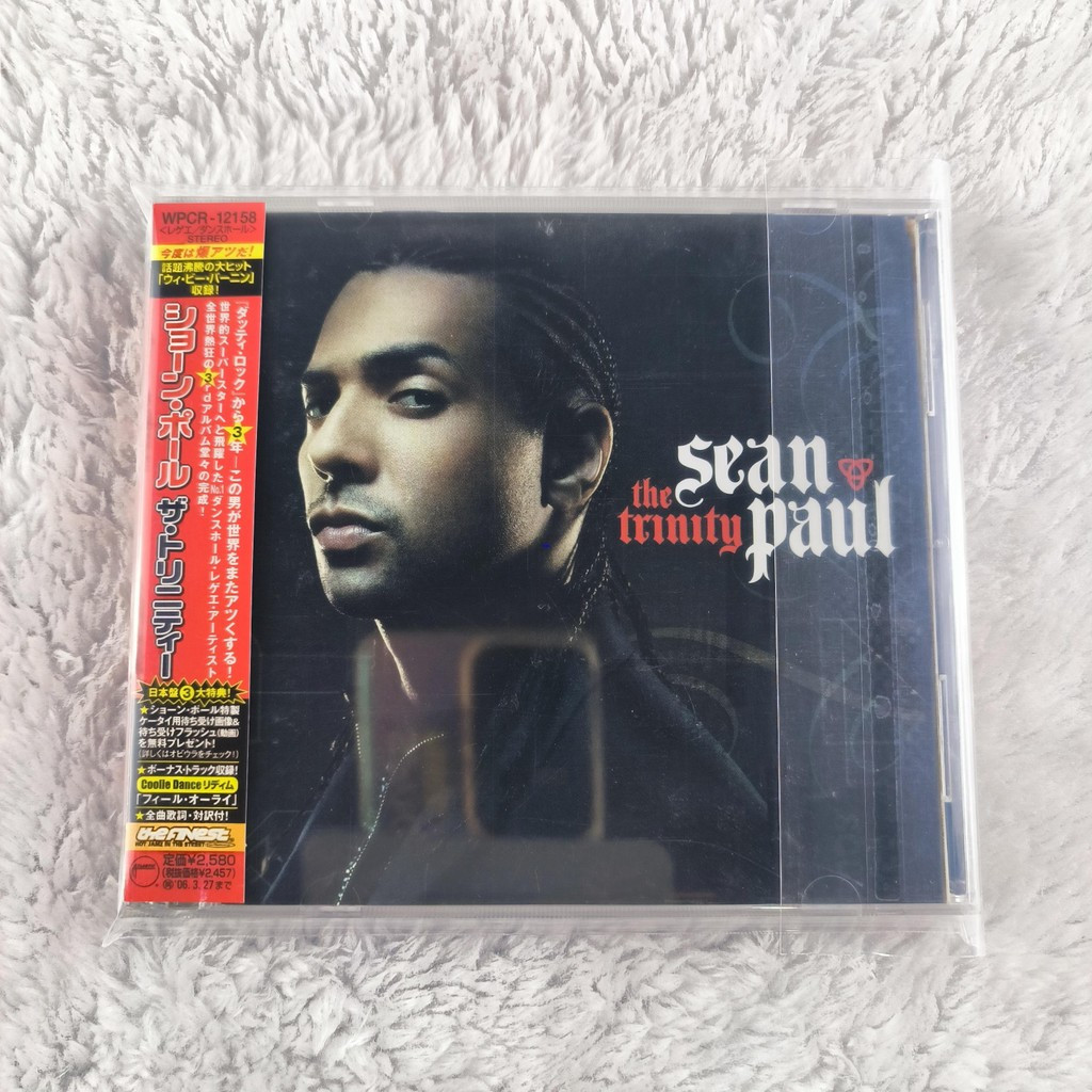 Z693 Sean Paul The Trinity CD Album C0103