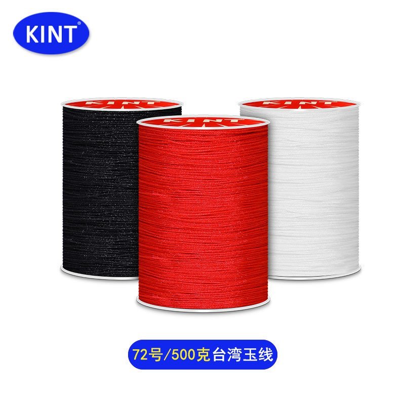 อุปกรณ์เสริมจี้เชือกสร้อยคอเชือกยี่ห้อด้ายยืดหยุ่น500กไต้หวันด้ายปมจีนม้วนใหญ่ด้ายหยกถักเลขที่. 72 K