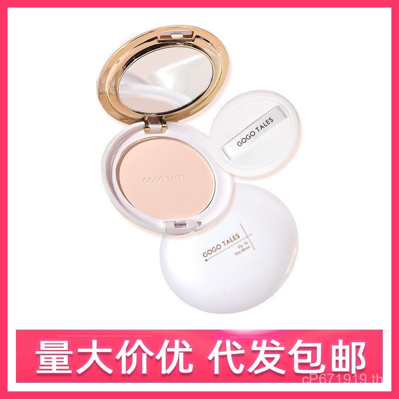 แป้งฝุ่น Pressed Powder Soft Focus gogotales คอนซีลเลอร์ Fixing แต่งหน้า Gogo Dance Light แต่งหน้าขา