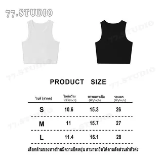 （พร้อมส่งจากกทม มาถึงใน 2วัน）เสื้อครอปแขนสั้น ผ้าคัตคอน นิ่มใส่สบาย #แขนสั้น baby tee T-shirt เสื้อยืดผู้หญิง