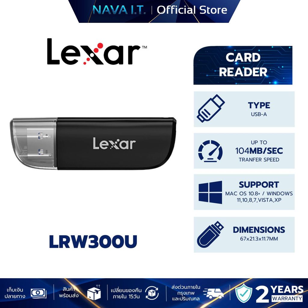 LEXAR Dual-Slot USB-A Reader USB 3.2 Gen 1 LRW300U