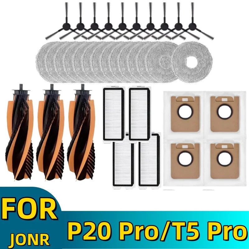 สําหรับ JONR P20 PRO หุ่นยนต์เครื่องดูดฝุ่นอุปกรณ์เสริมหลักแปรงด้านข้าง Hepa Filter Mop ผ้าถุงเก็บฝุ่นเปลี่ยน