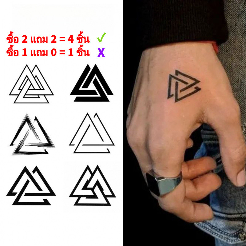 สามเหลี่ยมเส้นสักชั่วคราว,ล่าสุดถึง15วันเทคโนโลยีใหม่เมจิกกันน้ํากึ่งถาวรสติกเกอร์,รอยสักเย็นสําหรับมือ,อเนกประสงค์สําหรับใช้ในชีวิตประจําวัน,ของขวัญที่ดีที่สุดส