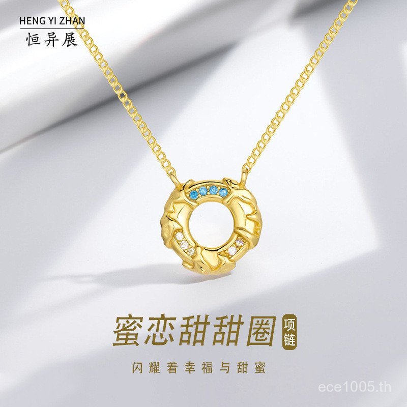 สร้อยคอ sterling silver ดีไซน์อเมริกัน สไตล์นักเรียน หมายเลข CMK8