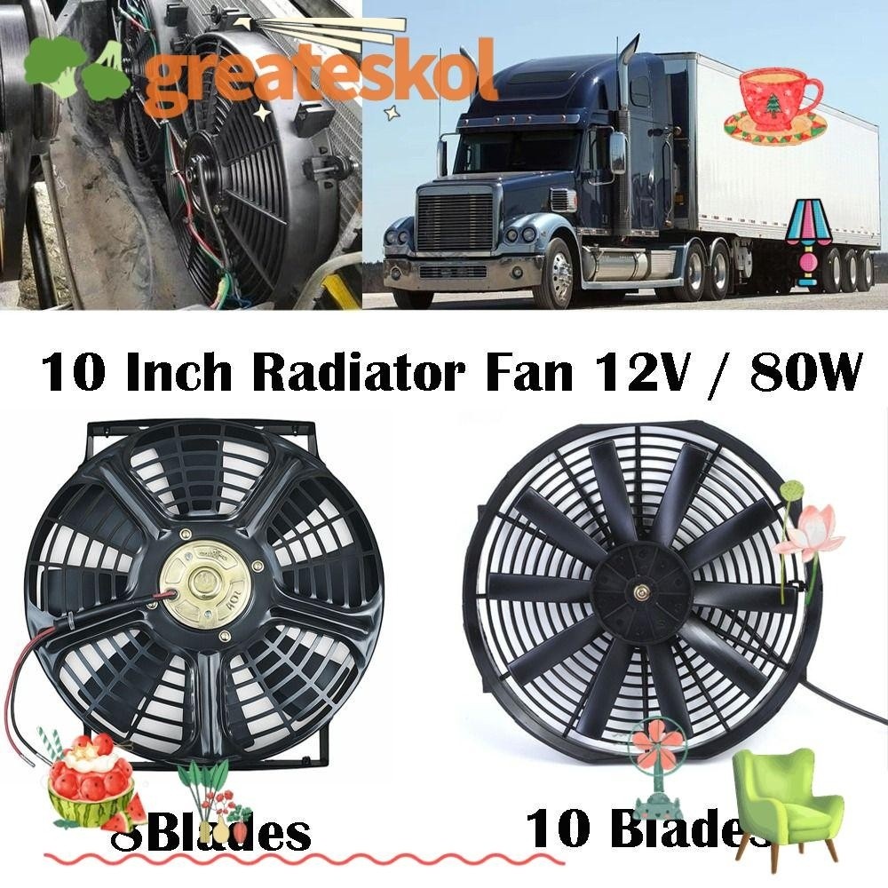 Greateskol Radiator Fan 12V 80W Car Aircon Auxiliary Fan Universal ABS 8/10 Blade 10 Inch Condenser 