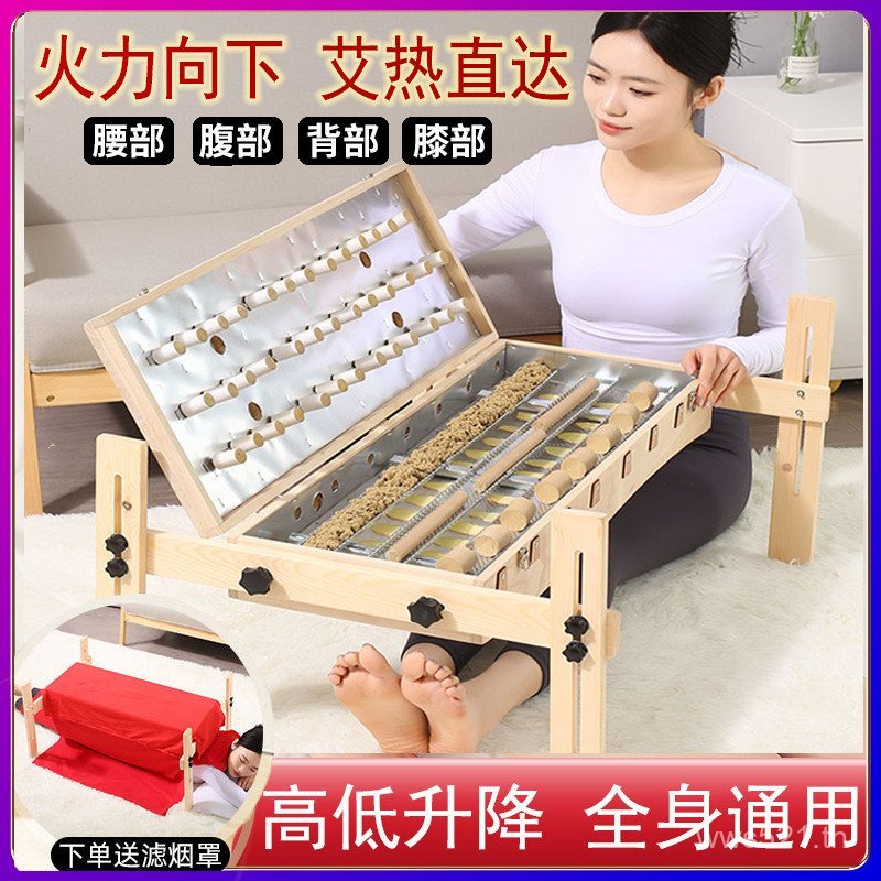 Keel กลับเครื่องใช้ในครัวเรือนไม้ Moxibustion กล่องขนาดใหญ่หลอดเลือดดํา Moxibustion คอลัมน์กระดูกสัน