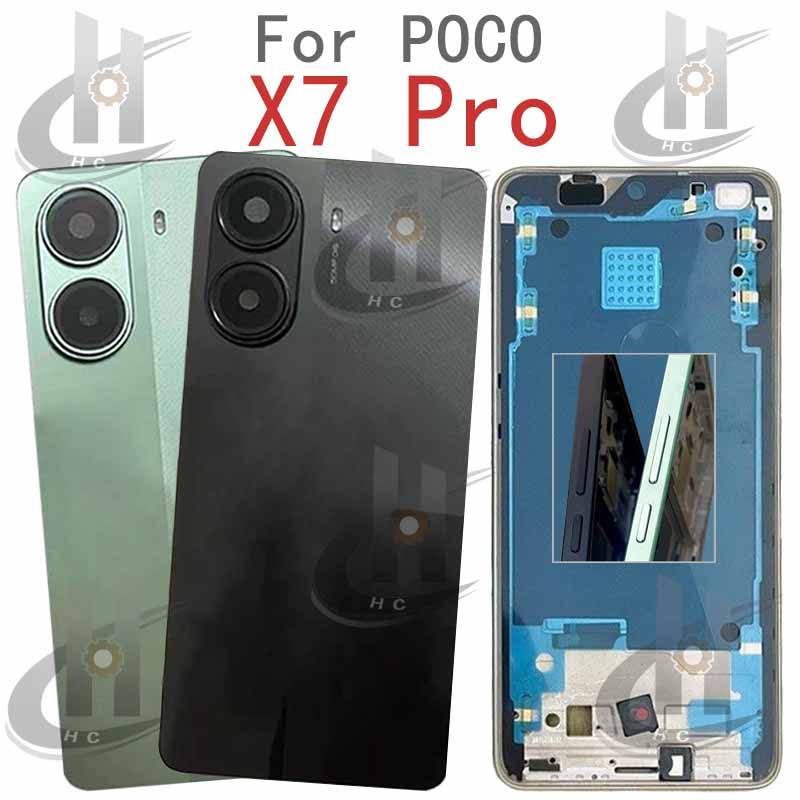 สําหรับ POCO X7 Pro แบตเตอรี่ฝาหลังกรอบกลาง + ปุ่ม + กรอบด้านหน้า LCD + กรอบกล้องเลนส์