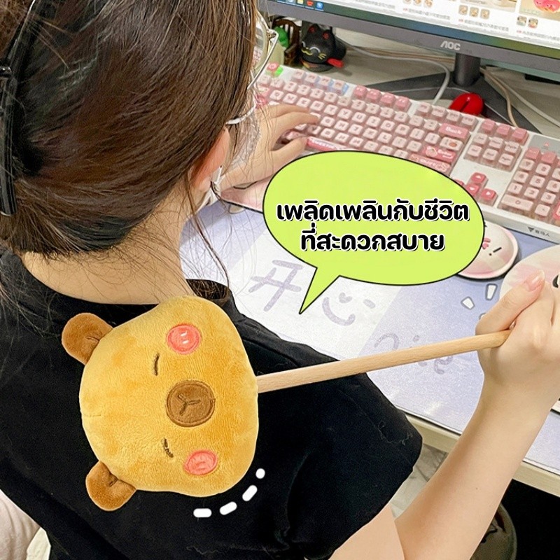 COD ตุ๊กตานวดหลัง ค้อนนวดไหล่ แก้เมื่อย ง่ายต่อการพกพา ไม้ทุบหลัง รูปร่างสัตว์น่ารัก ตุ๊กตา ราคา ถูกที่สุด ดีลบีเคเค แกลเลอรีภาพที่ 6