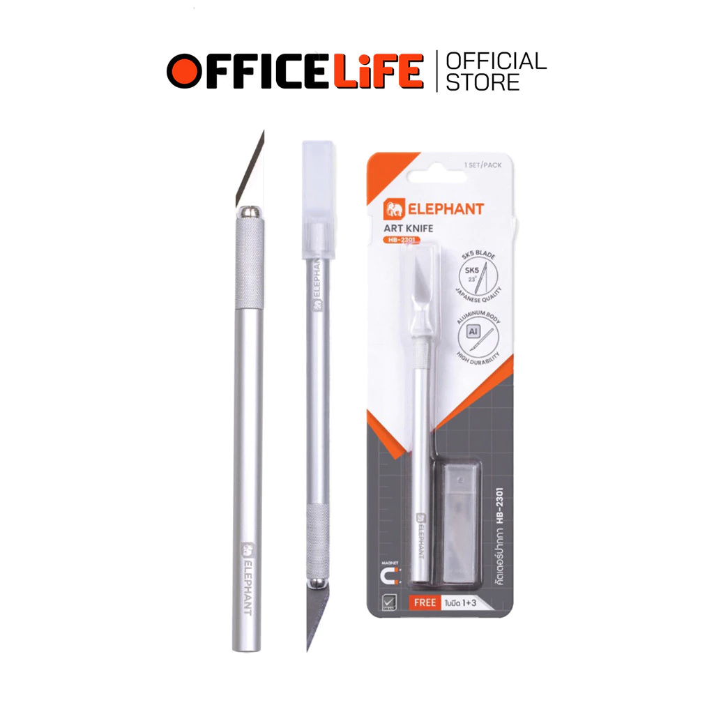 Elephant (ตราช้าง) คัตเตอร์ คัตเตอร์ปากกา รุ่น HB-2301 มีด้ามจับถนัดมือ ( 1 ชิ้น )