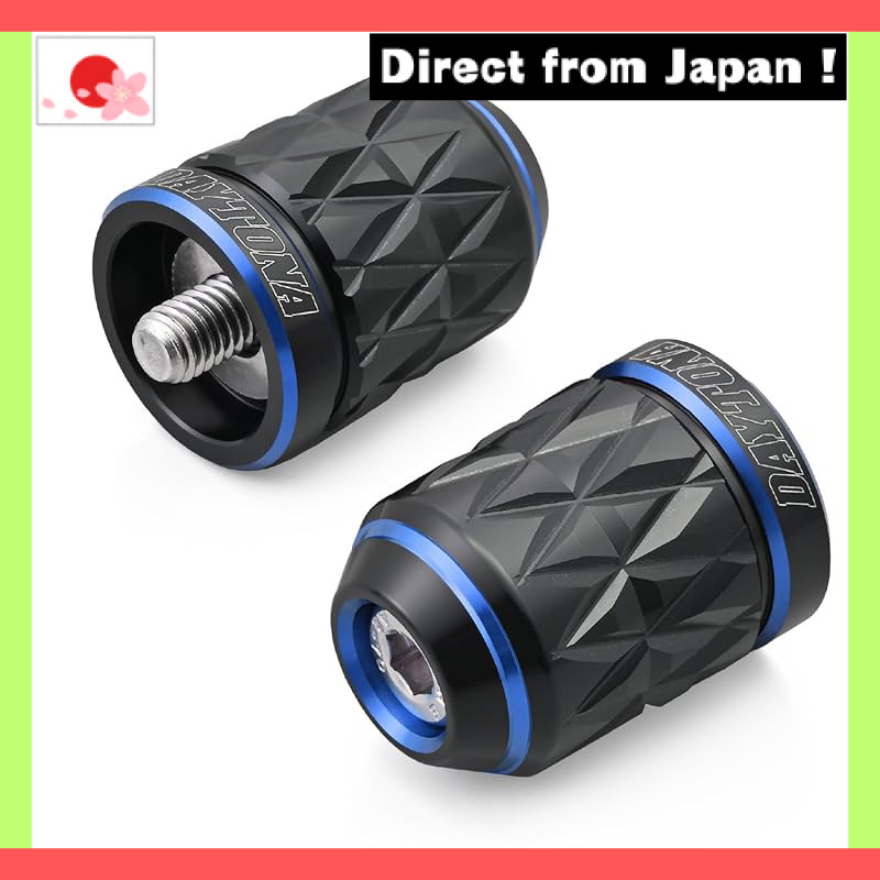 【Japan Original】
Daytona Bar End for Kawasaki (M8) PREMIUM ZONE KIRIKO Blue 40419