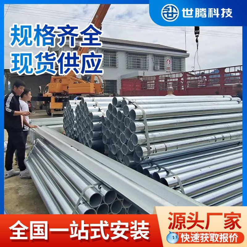 Anti-Collision Road Wave-Shaped Guardrail Board Country Road Guardrail จังหวัดแห่งชาติถนนกลั่นยก Gua