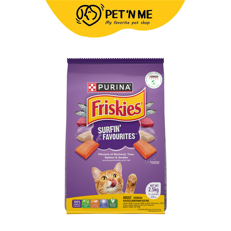 [จัดส่งจากคลัง] FRISKIES ฟริสกี้ส์เซิร์ฟฟิ่งเฟเวอร์ริสต์ 2.5กก. [8850125072954]
