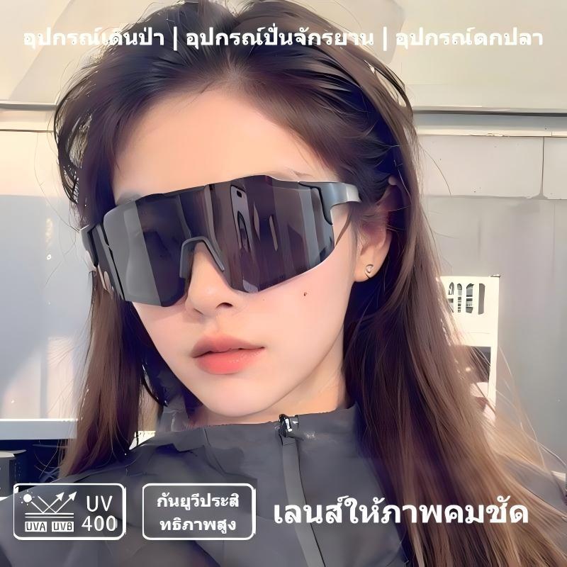 แว่นกันแดดโพลาไรซ์ UV400 น้ำหนักเบา ใส่สบาย กันแสงสะท้อน สำหรับขับรถ ตกปลา ปั่นจักรยาน กิจกรรมกลางแจ้ง