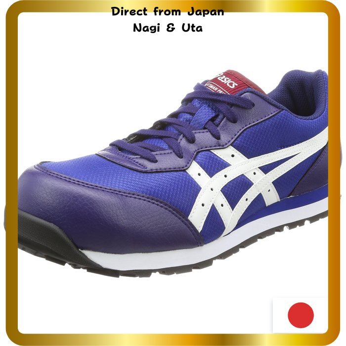 ASICS Winjob CP201 ​​รองเท้าเซฟตี้/ทำงานสำหรับผู้ชาย ที่มีหัวเหล็ก JSAA Type A และพื้นรองเท้ากันลื่