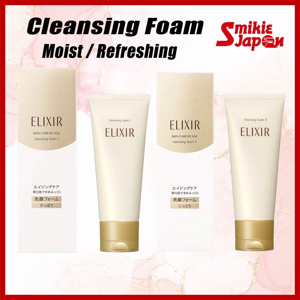 ELIXIR Superieur Cleansing Foam  I / II  N 145g Direct from Japan