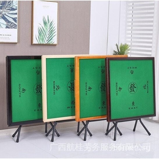 【In stock】Mahjong Table Hand Rubbing Hand Washing Mahjong Table Folding Manual Household Solid Wood 