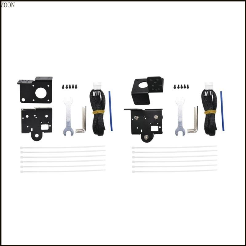 แผ่นพยุงหลัง MOON Extruder พร้อมลูกรอก Hotend Extrusion Backplane สําหรับ Ender3