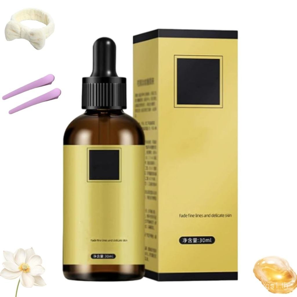 Tenddaily Foundation, Covebalm, Tenddaily Skin Tint, Covebalm Skin Tint, Serum Skin Tint, Moisturizi