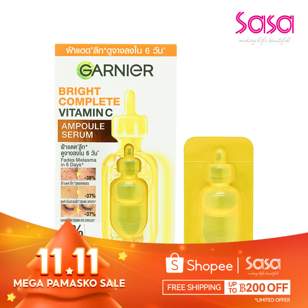 Garnier Vitamin C Ampoule Serum (1.5ml)