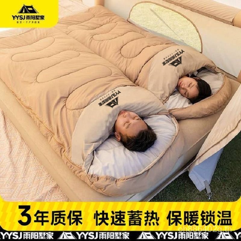 สํานักงานขายตรงกลางแจ้ง Four Seasons Universal โรงงานผู้ใหญ่ Camping ถุงนอน Cold-Proof ผ้านวมผู้ใหญ่