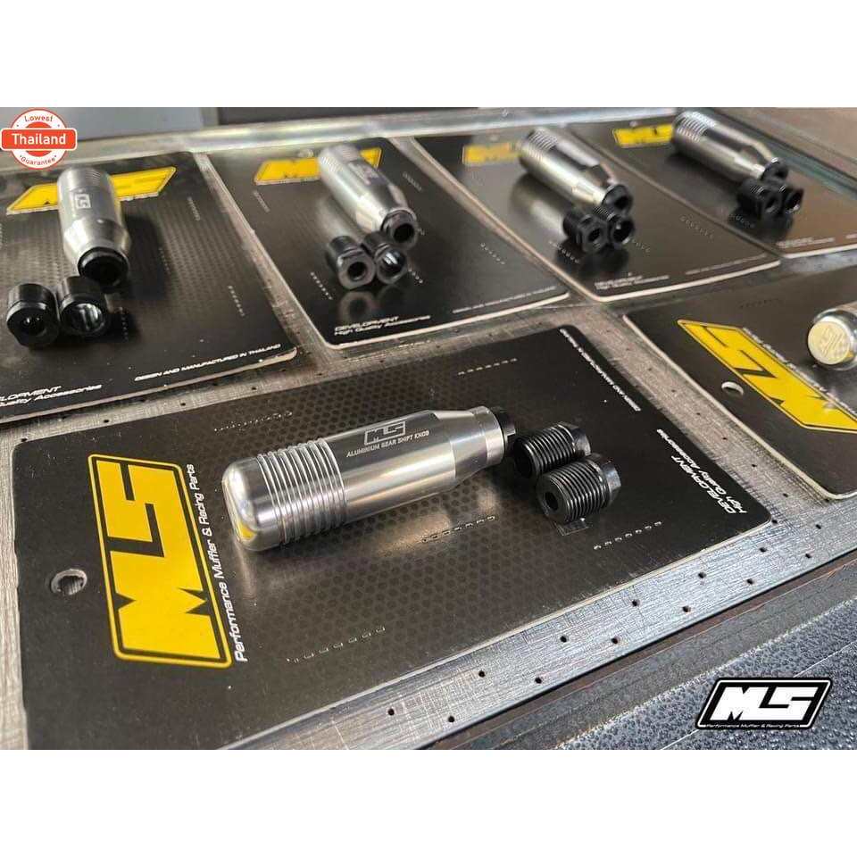 หัวเกียร์อลูมิเนียม เม้งซัง MS Thailand