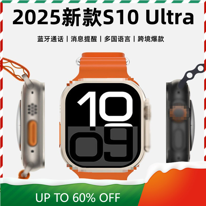 S10ultra สมาร์ทวอทช์ T900ultra2 Cross-Border s9ultra นาฬิกาผู้ชายบลูทูธโทร