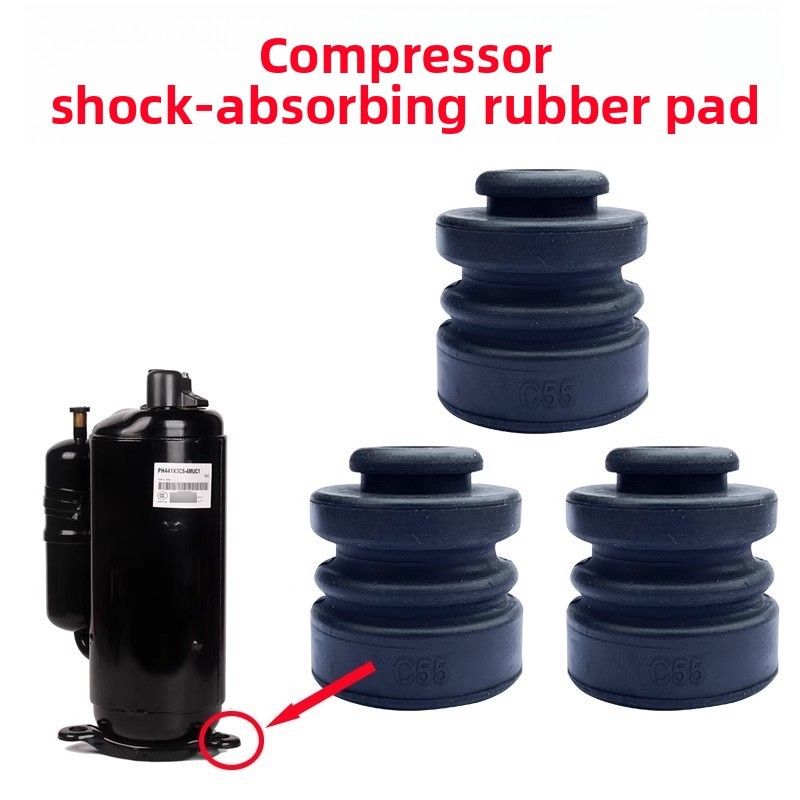 Outdoor Unit Air Conditioner Compressor Shock Absorbing Foot Pad Anti-Vibration Noise Reduction Anti-Shock Rubber Ring R
