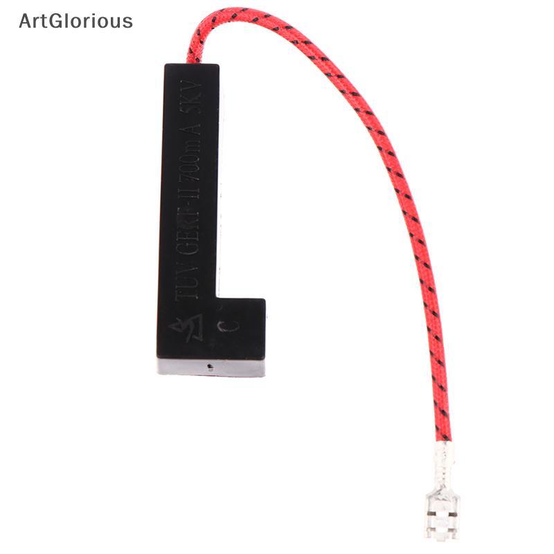 Art 1PCS สายฟิวส์แรงดันสูง 5KV 0.7A 220V สําหรับเตาอบไมโครเวฟอุปกรณ์เสริม N