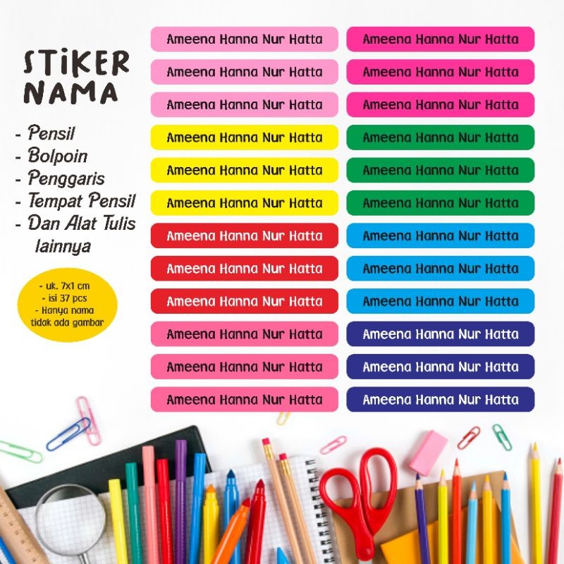 NAME LABEL STICKERS กันน้ํา PENCIL STICKERS
