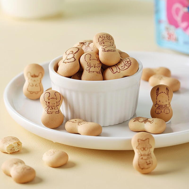 นําเข้า Hokka Hokuriku Seika Doraemon Milk/Chocolate Biscuits Childrens Snacks 50g25.11.05