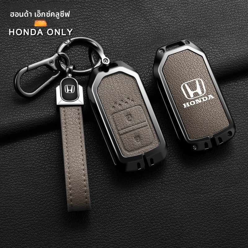 2025 Honda city crv hrv vision civic sh brv jazz brio dunkพวงกุญแจรถยนต์ กระเป๋ากุญแจรถยนต์ ปลอกกุญแ