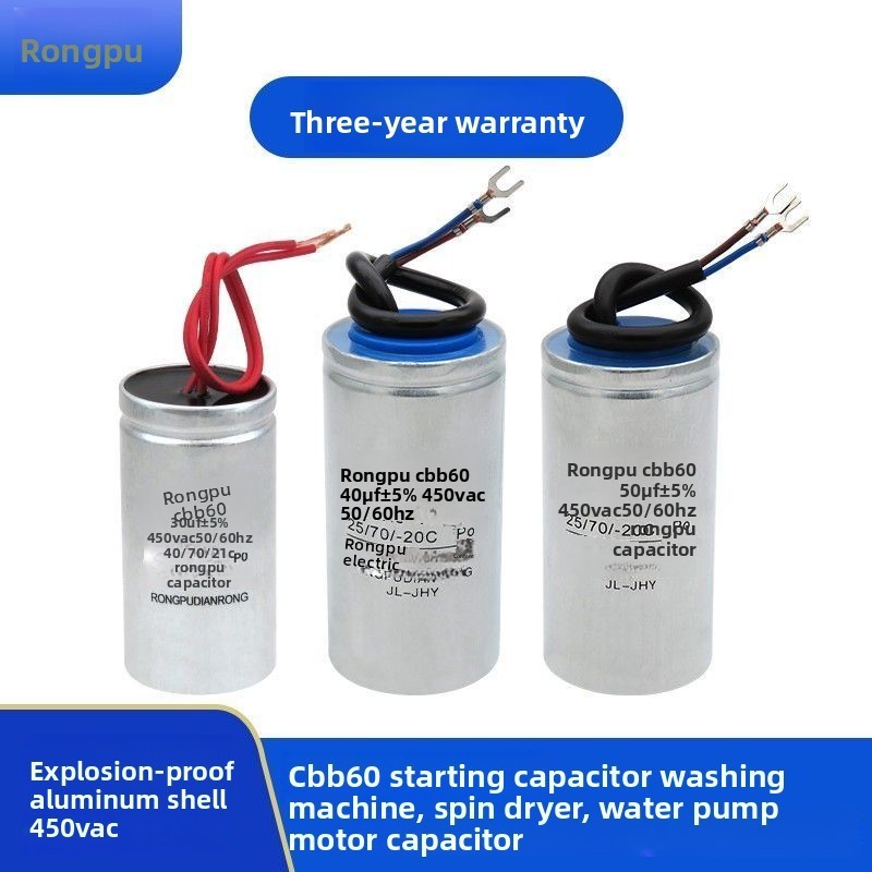 CBB60 Motor Washing Machine Dehydrator Water Pump Starting Capacitor 4UF/6/8/10/12/18UF 450V