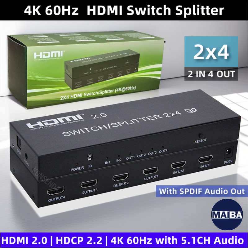 ตัวแยกสวิตช์ HDMI 4K 60Hz 2X4 HDMI2.0 2x2 พร้อมตัวแยกเสียง 5.1CH ตัวแยกสัญญาณเสียง HDMI toslink spdif