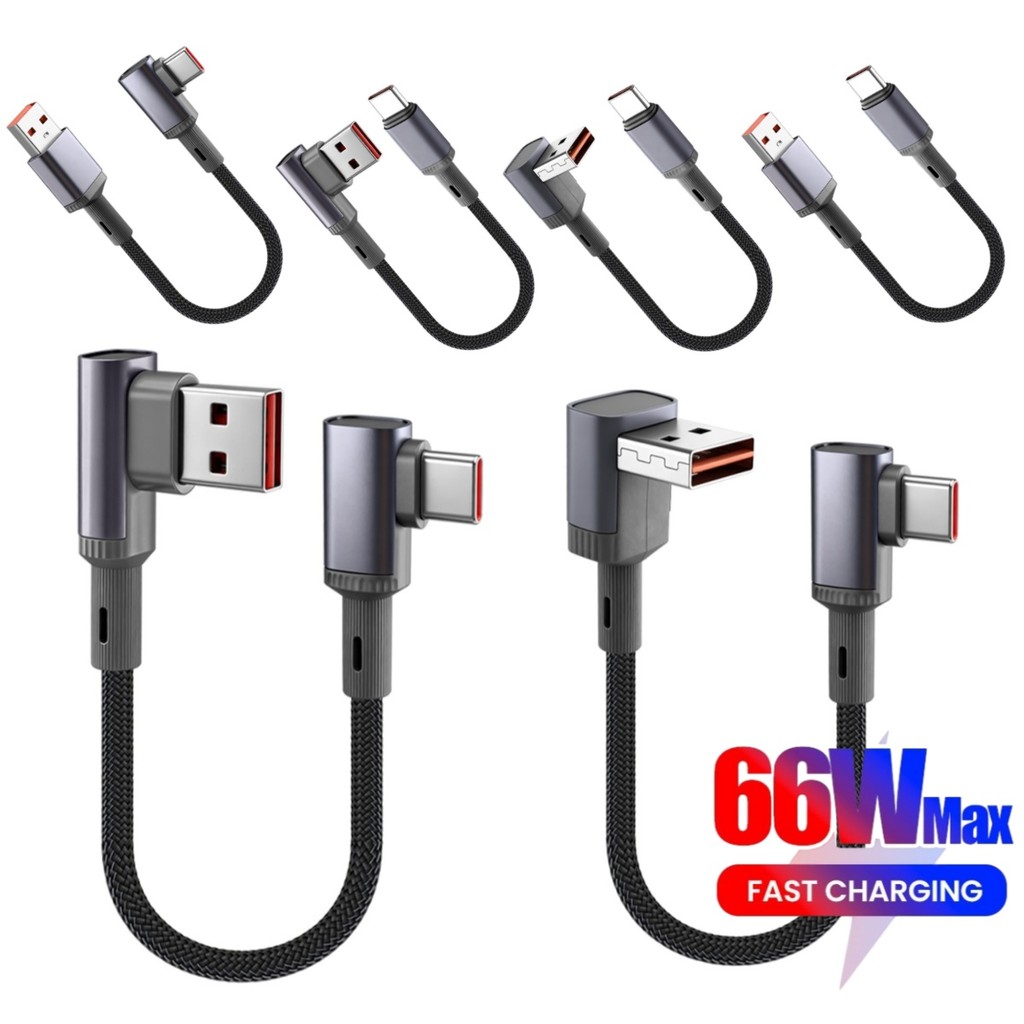 66W ข้อศอกคู่ Fast สายชาร์จแบบพกพาสั้น USB Type C สําหรับ Huawei Xiaomi Power Bank สาย