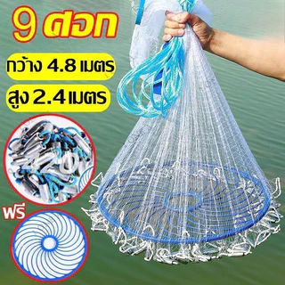 🐟จัดส่งทันที 🐟ใช้ง่ายแข็งแรง ตาข่ายดักปลา จับปลาอย่างมีประสิทธิภาพ ทนทาน ใช้งานง่าย แหหว่าน แหอัตโนมัติ แหจานบิน ตาข่าย