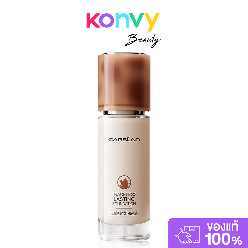 Carslan Traceless Lasting Foundation Combination Skin 30ml #P01 คาร์สแลน รองพื้นเนื้อลิควิดบางเบา.