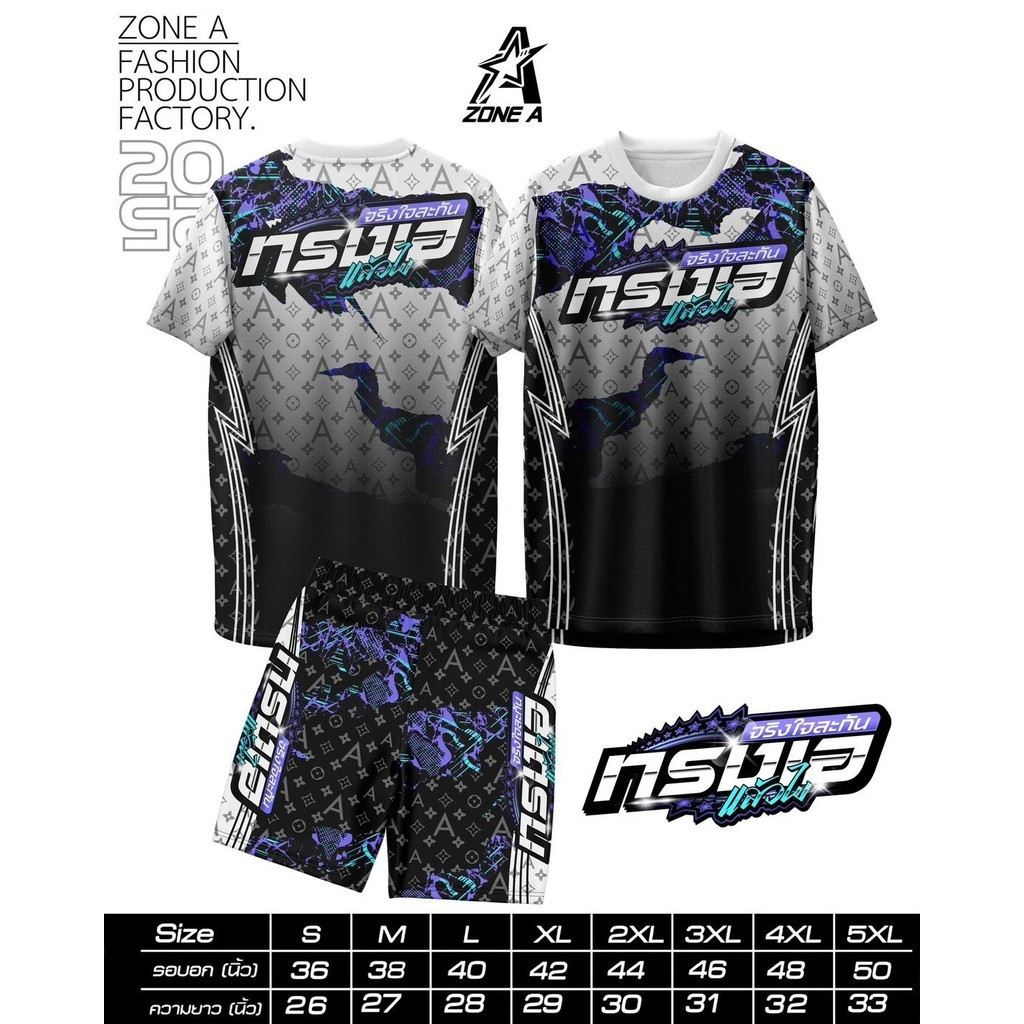 3D แขนสั้นด้านบนแฟชั่นสบาย ๆ ระบายอากาศหนึ่งชิ้นด้านบนไม่ได้สูท