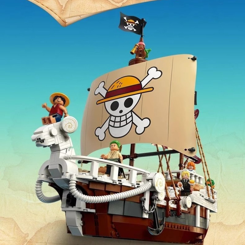 One Piece Advance Merry One Piece Building Block ประกอบของเล่นของขวัญ