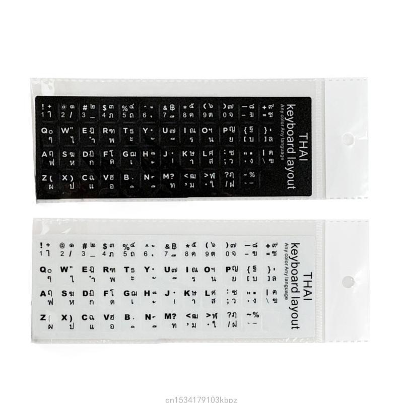 18x6.5cm Thai White Black Letters Keyboard Layout Stickers Button Letters for Laptop Desktop Compute