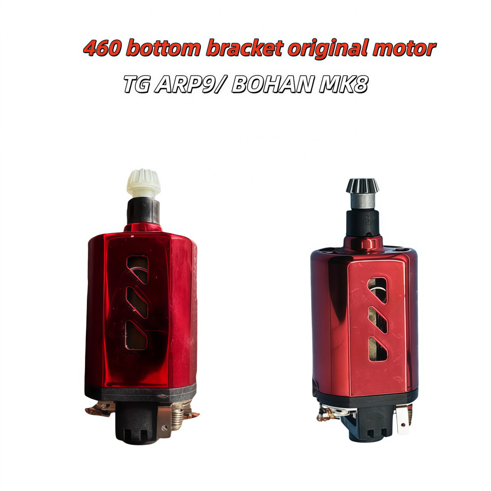 TG ARP9/ BOHAN MK8 460 ตัวยึดด้านล่างเครื่องกําเนิดไฟฟ้าดั้งเดิม