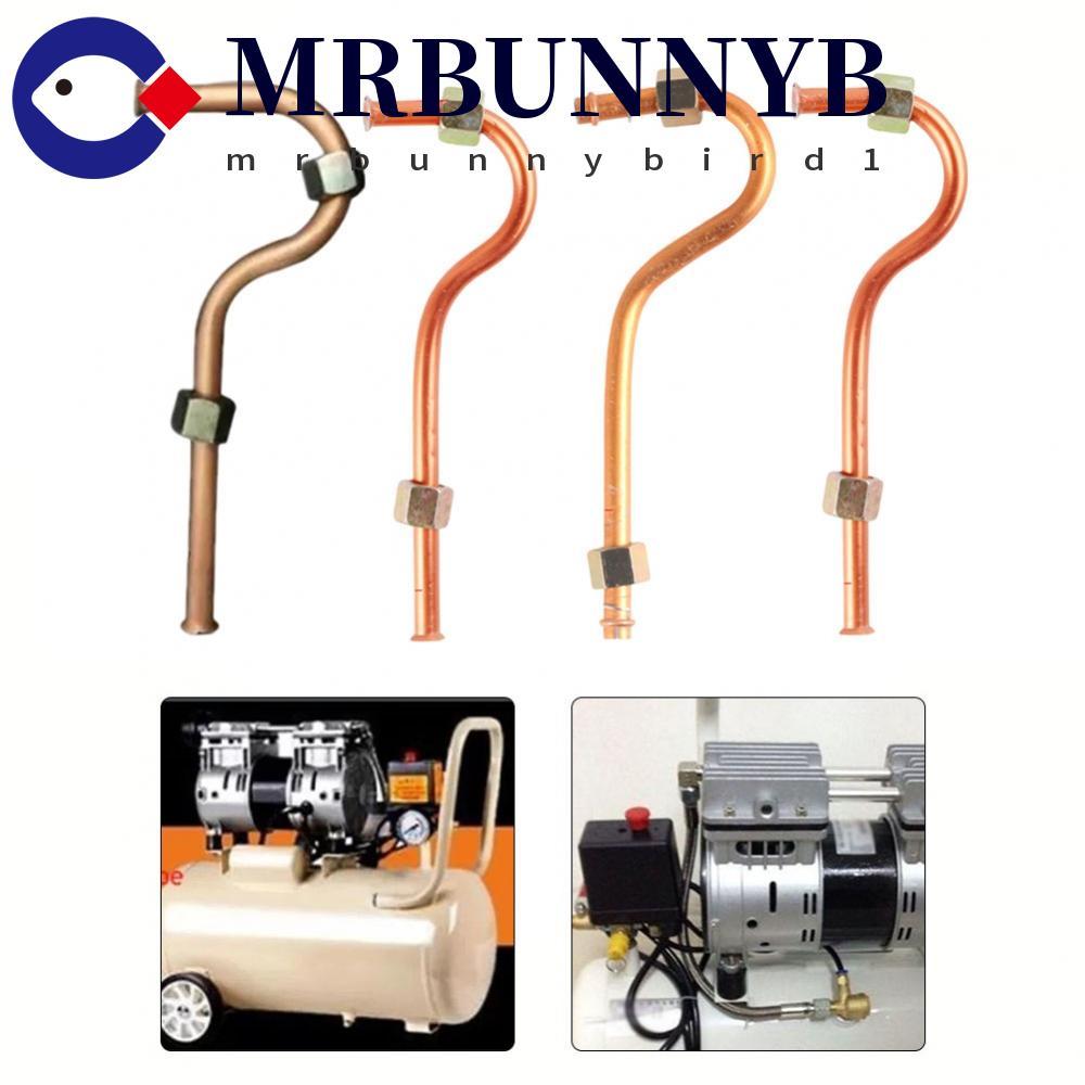 <HOT SALE>Sturdy 16x1 5mm Aluminum Tube for Efficient Small Household Air Compressor