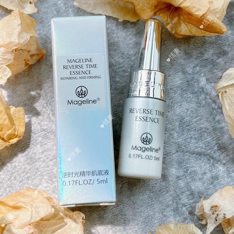 M McGilly Anti-Time Essence Skin Foundation 5ml Moisturizing Moisturizing Light Fine Lines Firming R