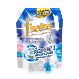 Fineline Concentrated Laundry Detergent Power Clean 1320ml ผลิตภัณฑ์ซักผ้าสูตรเข้มข้น ไฟน์ไลน์ ขจัดคราบหนัก 20 คราบ.
